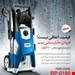  کارواش رونیکس مدل RP-0180