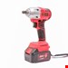 بکس شارژی 21 ولت ادون مدل UAW-21/300BL 
