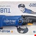  دستگاه فرز دیمردار سفارشی بی یو تی مدل AG115-1150/R
