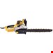 اره برقی آپ اسپریت مدل HK-CS2- 405