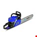  اره بنزینی ایزی پاور مدل MS480