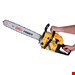  اره مدل MS520 ایزی پاور Easy power