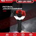  چکش تخریب بنزینی ادون مدل ED-JH-100