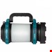  نور افکن شارژی رونیکس مدل RH-4255  