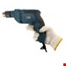  دریل چکشی باس مدل BS-613