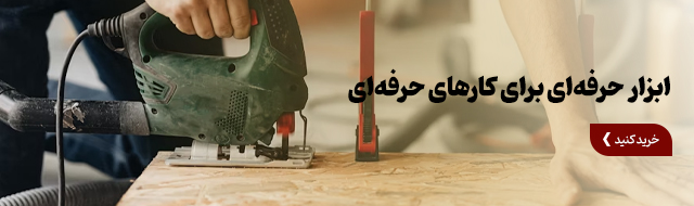 میخ‌کوب شارژی اسکا F30 رونیکس مدل 8619